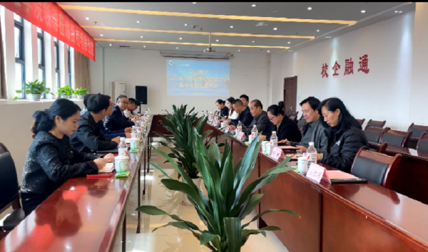 学校赴重庆电信职业学院调研