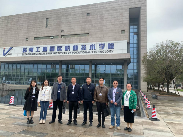 考察学习促进步、交流借鉴谋发展——学校赴苏州高职院校与企业开展调研