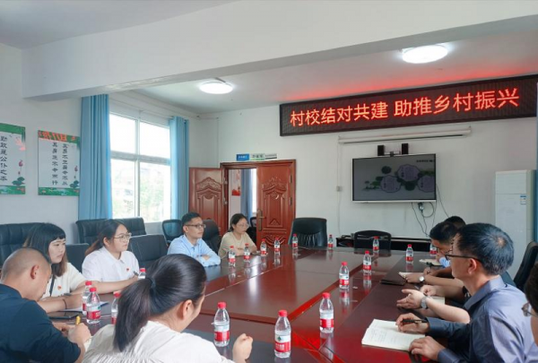 【二级学院动态】传承“十皆”理念  共促乡村振兴——教育学院开展“移动的大思政课堂”