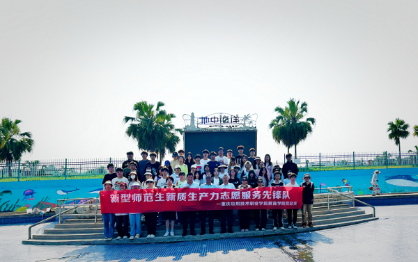 【二级学院动态】大思政课善用之促学生德才兼备——教育学院开展师生劳动实践教育