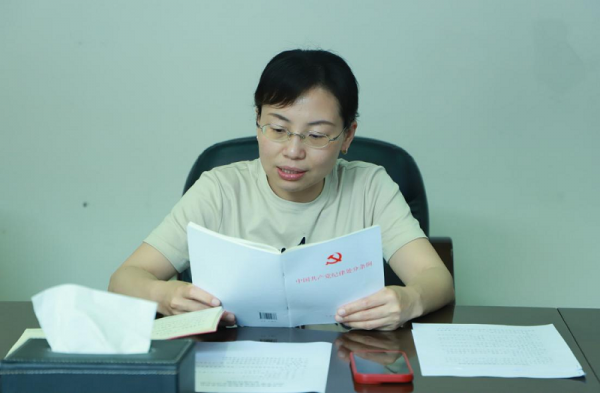 学校举行党纪学习教育专题读书班暨党委理论学习中心组学习会