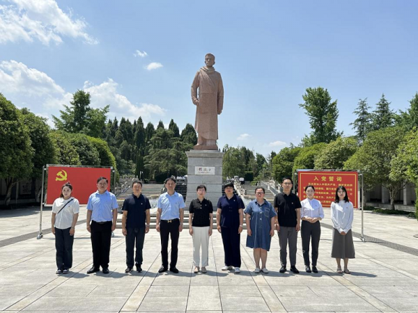 学校开展党纪学习教育专题活动