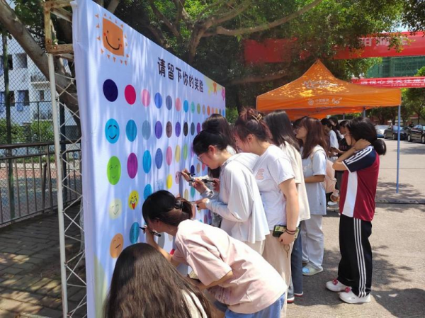 与心灵相约 与健康同行-学校开展心理健康月系列活动