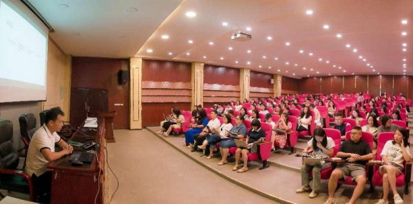 高校人工智能教育教学赋能增效学习分享会顺利举办