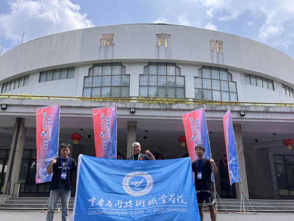 学校拳击队在2024年全国大学生拳击锦标赛中喜获佳绩