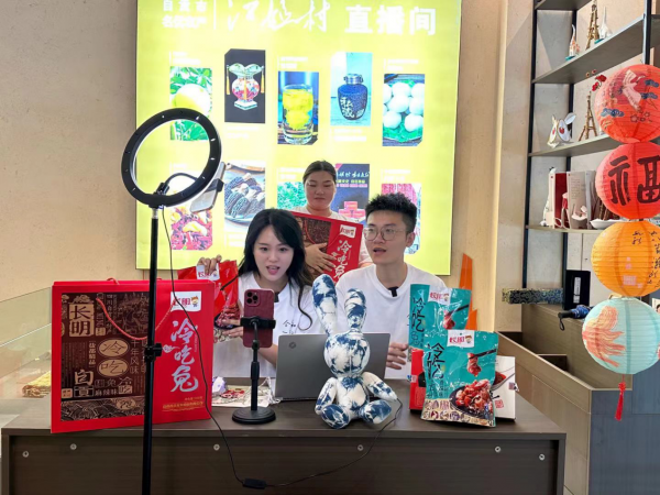 【暑期三下乡】盘活资源“贡”寻振兴发展 提亮红色名片——2024年大学生暑期“三下乡”爱国主义教育实践团活动纪实（七）