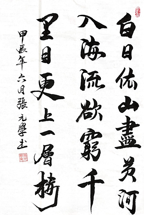 图片2.png 图片2.png