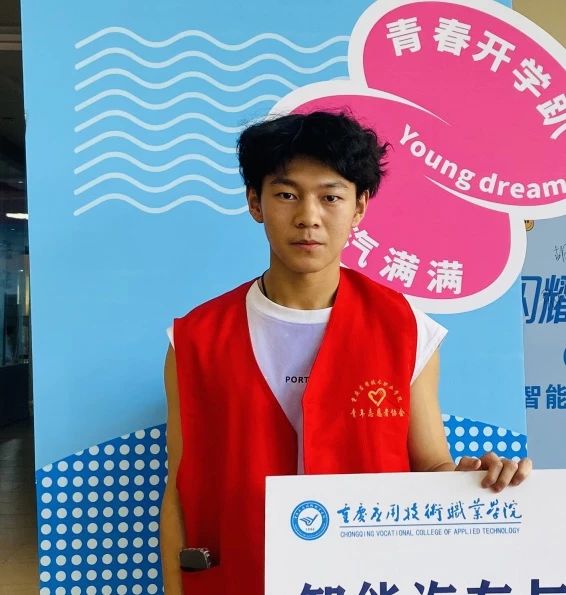 微信图片_20240902100240.jpg 微信图片_20240902100240.jpg