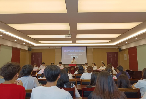 学校举行2024年科学道德和学风建设辩论赛