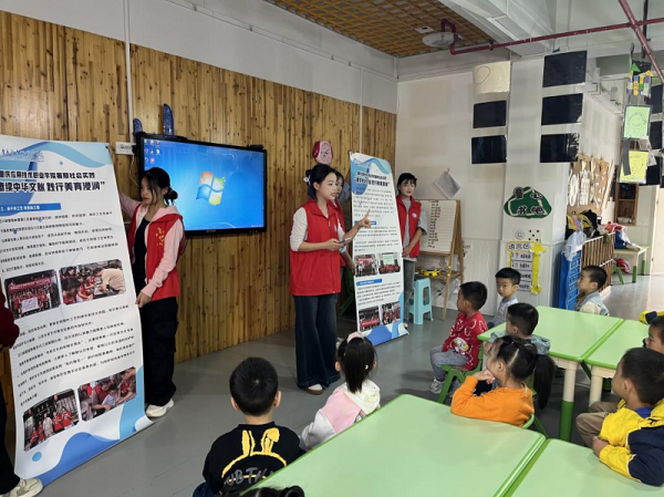 【二级学院动态】党建赋能非遗传承 提升学生文化素质——教育学院中华文化传承志愿者服务先锋队走进幼儿园