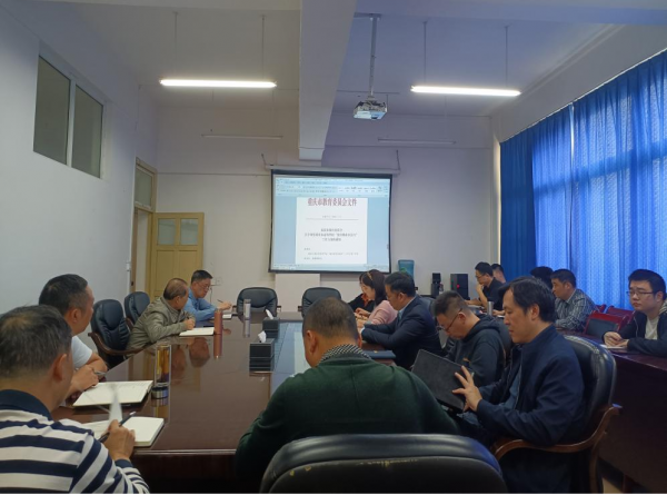 学校召开落实“教育强市区县行”工作方案研讨会