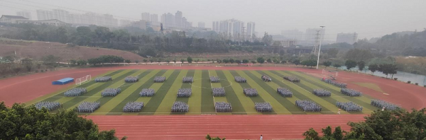 沙场点兵淬意志，壮志砥砺铸铁魂——2024级军训结训总结暨表彰大会结束