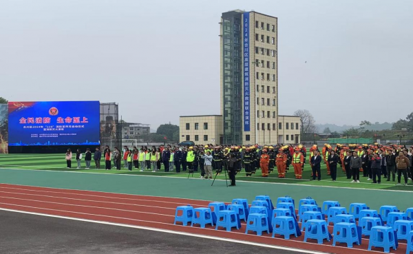 消防敞门迎学 共筑安全长城