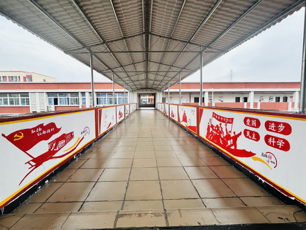 【二级学院动态】非遗红廊映“中国精神”，文化薪火永相传——教育学院红色文化长廊建设