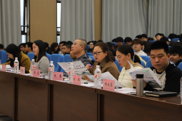 学校举办职业生涯规划大赛