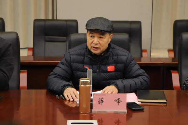 规划引领，共谋发展——学校召开2025-2027年三年行动规划研讨会