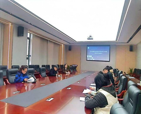 学校召开2024年度新专业合格评估反馈会暨2025年度新专业合格评估部署会