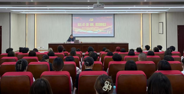 青春铸魂，奋发前行|周同磊受邀为学校第十一期青马班学员授课