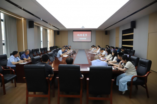 学校召开2025年招生工作推进会