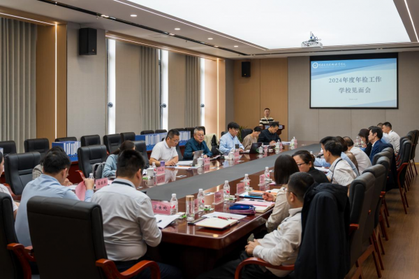 学校接受市教委专家组2024年民办高校年度检查