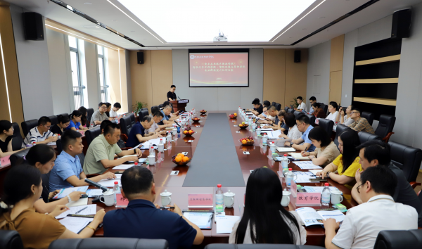 “三组长”齐聚学校共商专业群“五金”建设