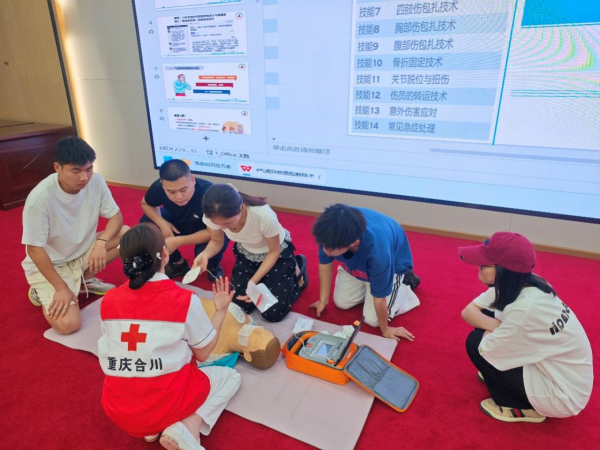 急救知识进校园 守护生命第一线——重庆合川花滩医院红十字会走进重庆应用技术职业学院