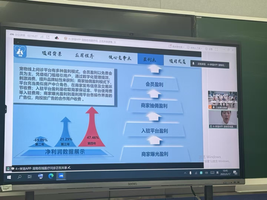 图片3.png 图片3.png