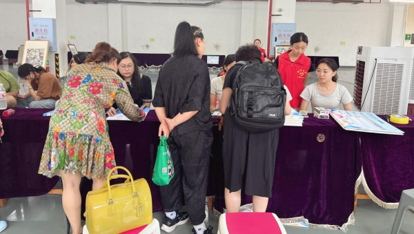 【二级学院动态】教育学院开展2025届、2026届毕业生就业暨实习双选会活动