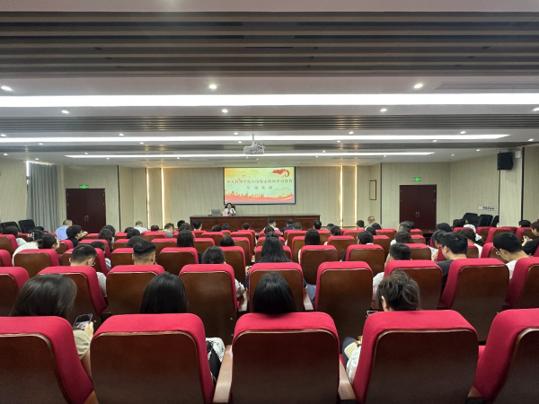 学校党委书记何菲讲授深入贯彻中央八项规定精神学习教育专题党课