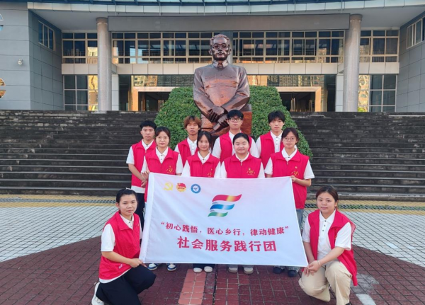 盛夏实践正当时，青春共绘振兴图｜ 我校暑期“三下乡”社会实践活动纪实一