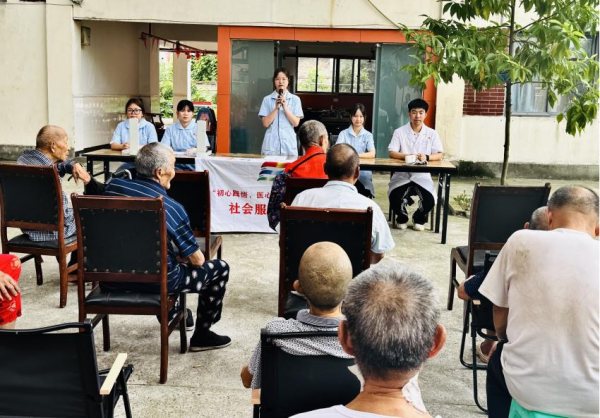 三下乡进行时｜青春聚力护银龄，爱心义诊健康行（律动健康篇）