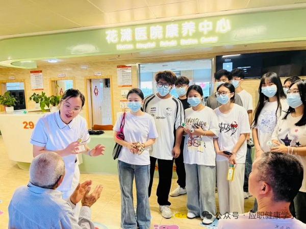 青春暖夕||学校健康产业学院志愿者走进花滩医院康养中心，孝心传承暖意浓