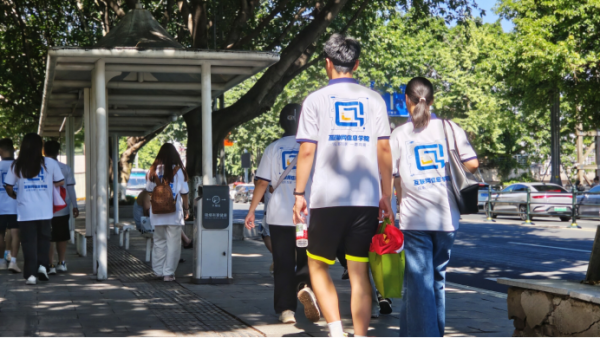 互联网信息学院 | 巴渝红迹：从五星红旗到社会大学旧址的精神溯源——2025年大学生暑期“三下乡”中华文脉传承团活动纪实（一）