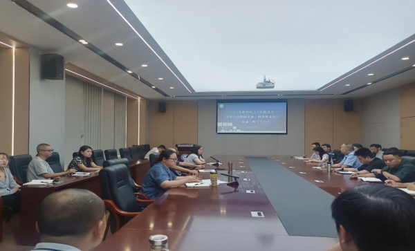 学校召开2025年教育统计工作推进会