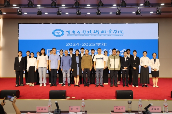 学校2024-2025学年国家奖学金答辩会圆满举行