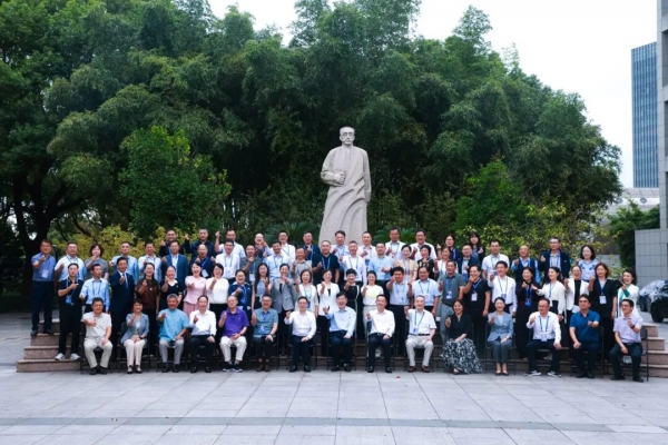 学校参与发布全国首个陶行知AI数字人