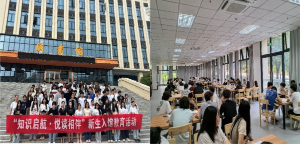 红色薪火润校园 书香礼赞新时代——学校2025年秋季学期读书活动收官