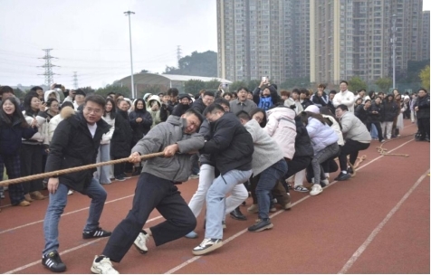 教职工拔河比赛