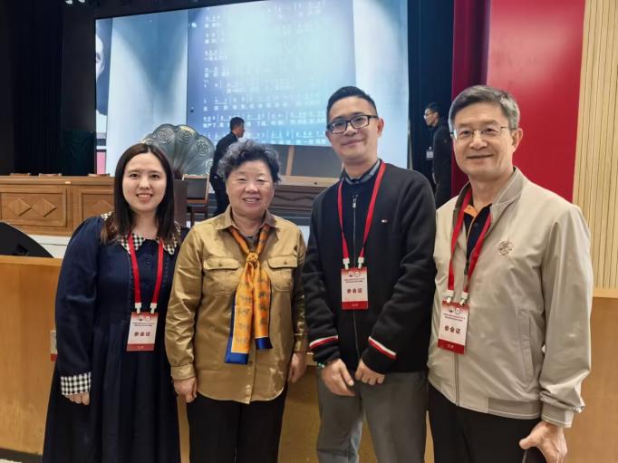 学校派员参加中国陶行知研究会2025年学术年会